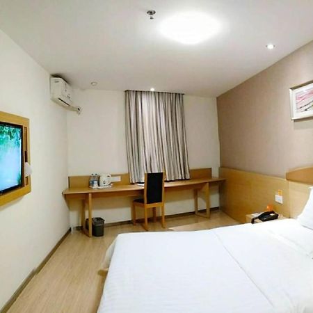 7Days Inn Chongqing Shapingba Exterior photo