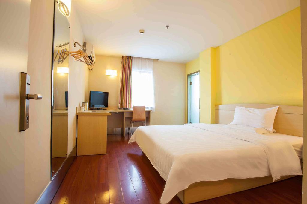 7Days Inn Chongqing Shapingba Room photo
