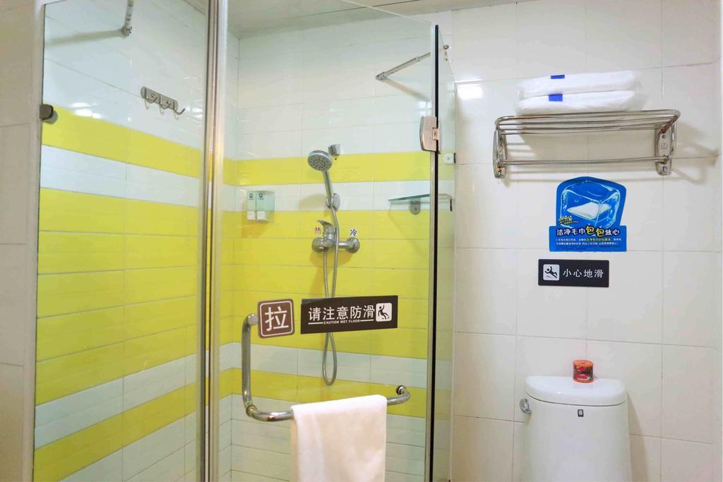 7Days Inn Chongqing Shapingba Room photo